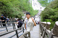 Shenghao Yuan